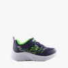 MS-TEXLOR INF NAVY/LIME